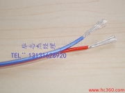 天纜集團天津市電纜總廠第一分廠 精選控制電纜產(chǎn)品相冊